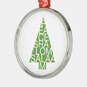 Peace Shalom Salaam Ornament (Links)