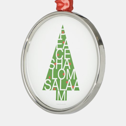 Peace Shalom Salaam Ornament (Links)