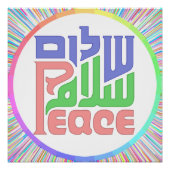 Peace Shalom Salaam poster (Voorkant)