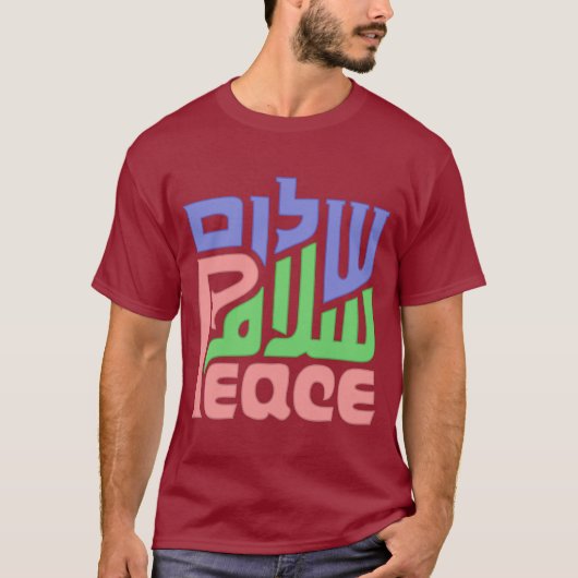 Peace Shalom Salaam shirt (Voorkant)