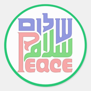 Peace Shalom Salaam-sticker Ronde Sticker