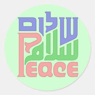 Peace Shalom Salaam stickers