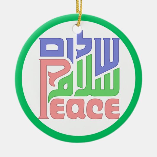 Peace Shalom Salaam-versiering Keramisch Ornament (Voorkant)