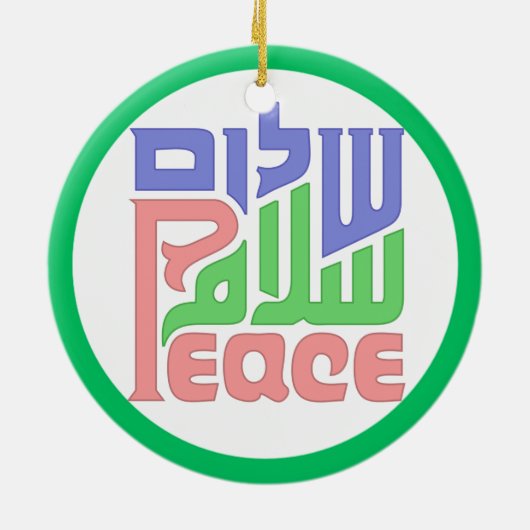 Peace Shalom Salaam-versiering Keramisch Ornament (Achterkant)
