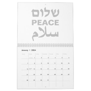 Peace Shalom Salaam wit grijs moderne typografie Kalender