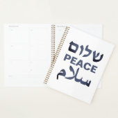 Peace Shalom Salaam wit marine moderne typografie Planner (Display)