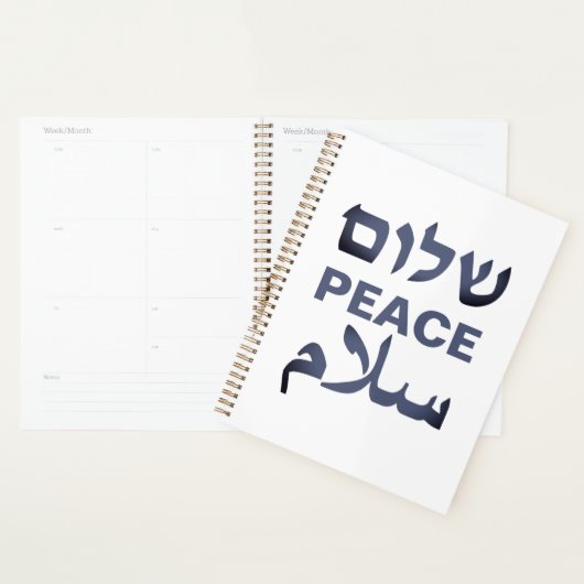 Peace Shalom Salaam wit marine moderne typografie Planner (Display)