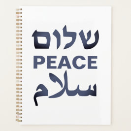 Peace Shalom Salaam wit marine moderne typografie Planner