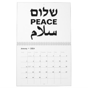 Peace Shalom Salaam wit zwart moderne typografie Kalender