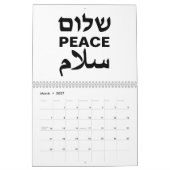 Peace Shalom Salaam wit zwart moderne typografie Kalender (Mar 2027)