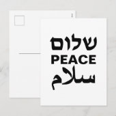 Peace Shalom Salaam wit zwart typografie Feestdagenkaart (Voorkant / Achterkant)