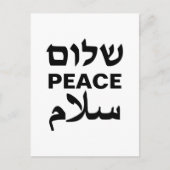 Peace Shalom Salaam wit zwart typografie Feestdagenkaart (Voorkant)