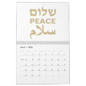 Peace Shalom Salaam witgoud moderne typografie Kalender (Mar 2026)