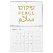 Peace Shalom Salaam witgoud moderne typografie Kalender (Feb 2026)