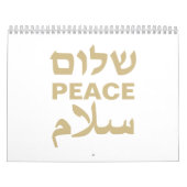 Peace Shalom Salaam witgoud moderne typografie Kalender (Hoes)