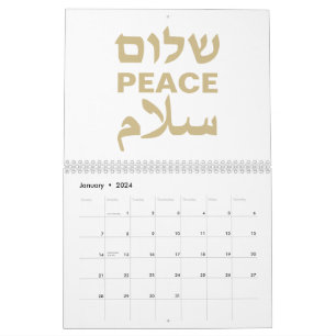 Peace Shalom Salaam witgoud moderne typografie Kalender