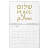 Peace Shalom Salaam witgoud moderne typografie Kalender (Mar 2027)