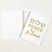 Peace Shalom Salaam witgoud moderne typografie Planner (Display)