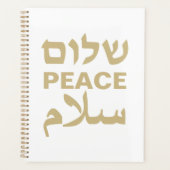 Peace Shalom Salaam witgoud moderne typografie Planner (Voorkant)