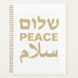 Peace Shalom Salaam witgoud moderne typografie Planner