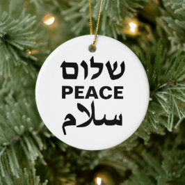 Peace Shalom Salaam witte en zwarte typografie Keramisch Ornament