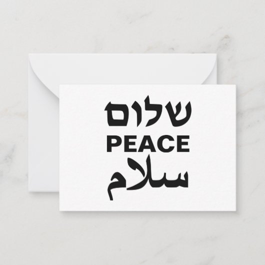 Peace Shalom Salaam witte en zwarte typografie Notitiekaartje (Voorkant)