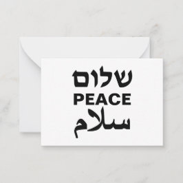 Peace Shalom Salaam witte en zwarte typografie Notitiekaartje