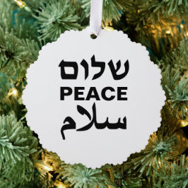 Peace Shalom Salaam witte en zwarte typografie Ornament Kaart