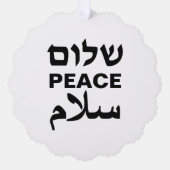 Peace Shalom Salaam witte en zwarte typografie Ornament Kaart (Voorkant)