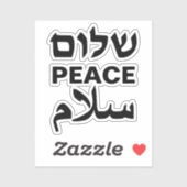 Peace Shalom Salaam witte en zwarte typografie Sticker (Vel)