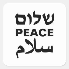 Peace Shalom Salaam witte en zwarte typografie Vierkante Sticker