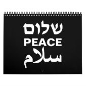 Peace Shalom Salaam zwart wit moderne typografie Kalender (Hoes)