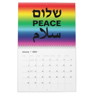 Peace Shalom Salaam zwarte regenboog gradiënt mode Kalender