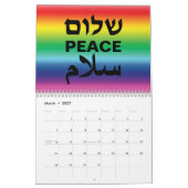 Peace Shalom Salaam zwarte regenboog gradiënt mode Kalender (Mar 2027)