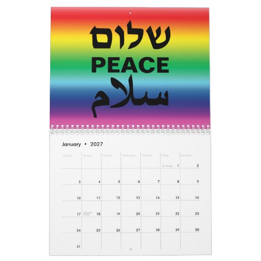 Peace Shalom Salaam zwarte regenboog gradiënt mode Kalender (Jan 2027)