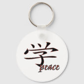 Peace Sleutelhanger (Voorkant)