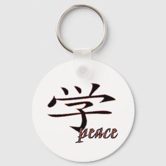 Peace Sleutelhanger