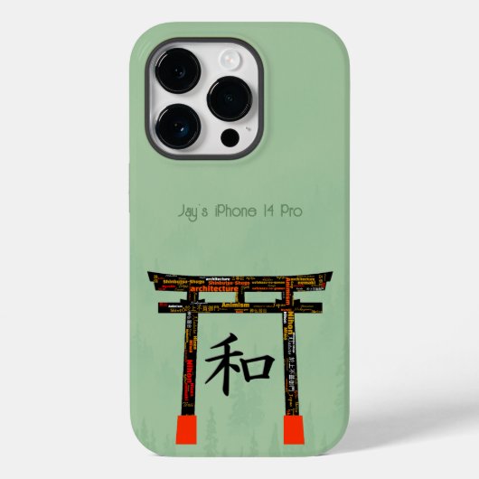 Peace Torii (op zwart) Case-Mate iPhone Case (Achterkant)