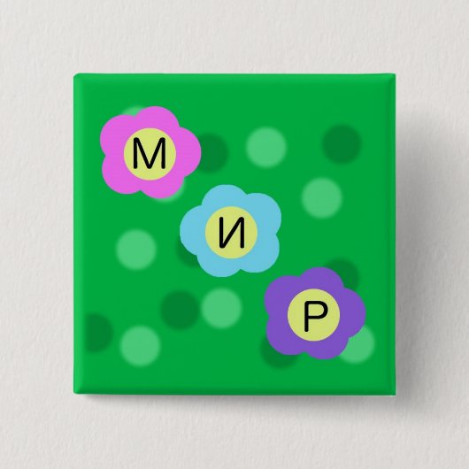 Peace Vierkante Button 5,1 Cm (Voorkant)