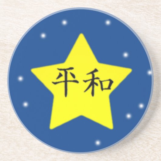 Peace Zandsteen Onderzetter (Voorkant)