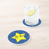 Peace Zandsteen Onderzetter (Zijkant)