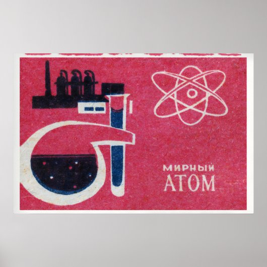 Peaceful Atom Chemistry - Matchbox Print (Voorkant)