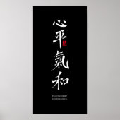 Peaceful Heart, Harmonious Chi - Kanji Poster (Voorkant)