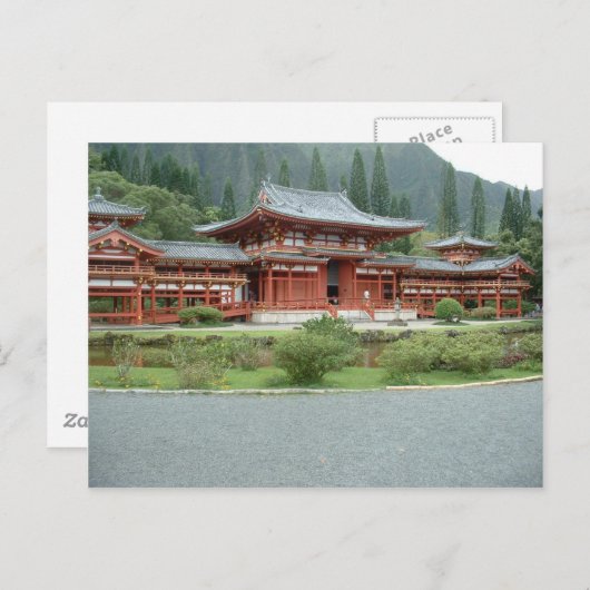 Peaceful Paradise Briefkaart (Voorkant / Achterkant)