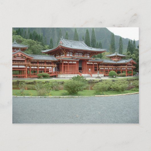 Peaceful Paradise Briefkaart (Voorkant)