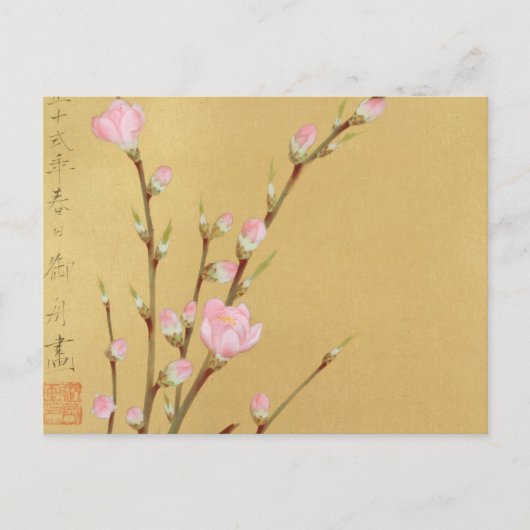 Peach Blossom Briefkaart (Voorkant)