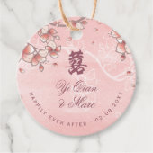 Peach Blossom Double Happiness Chinese bruiloft Bedankjes Labels (Voorkant)