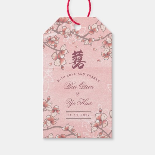 Peach Blossom Double Happiness Chinese bruiloft Cadeaulabel (Voorkant)