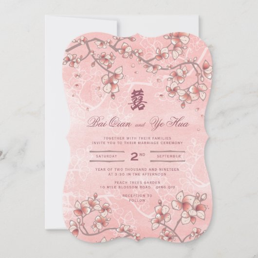 Peach Blossom Double Happiness Chinese bruiloft Kaart (Voorkant)