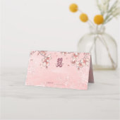 Peach Blossom Double Happiness Chinese bruiloft Plaatskaartje (Voorkant)